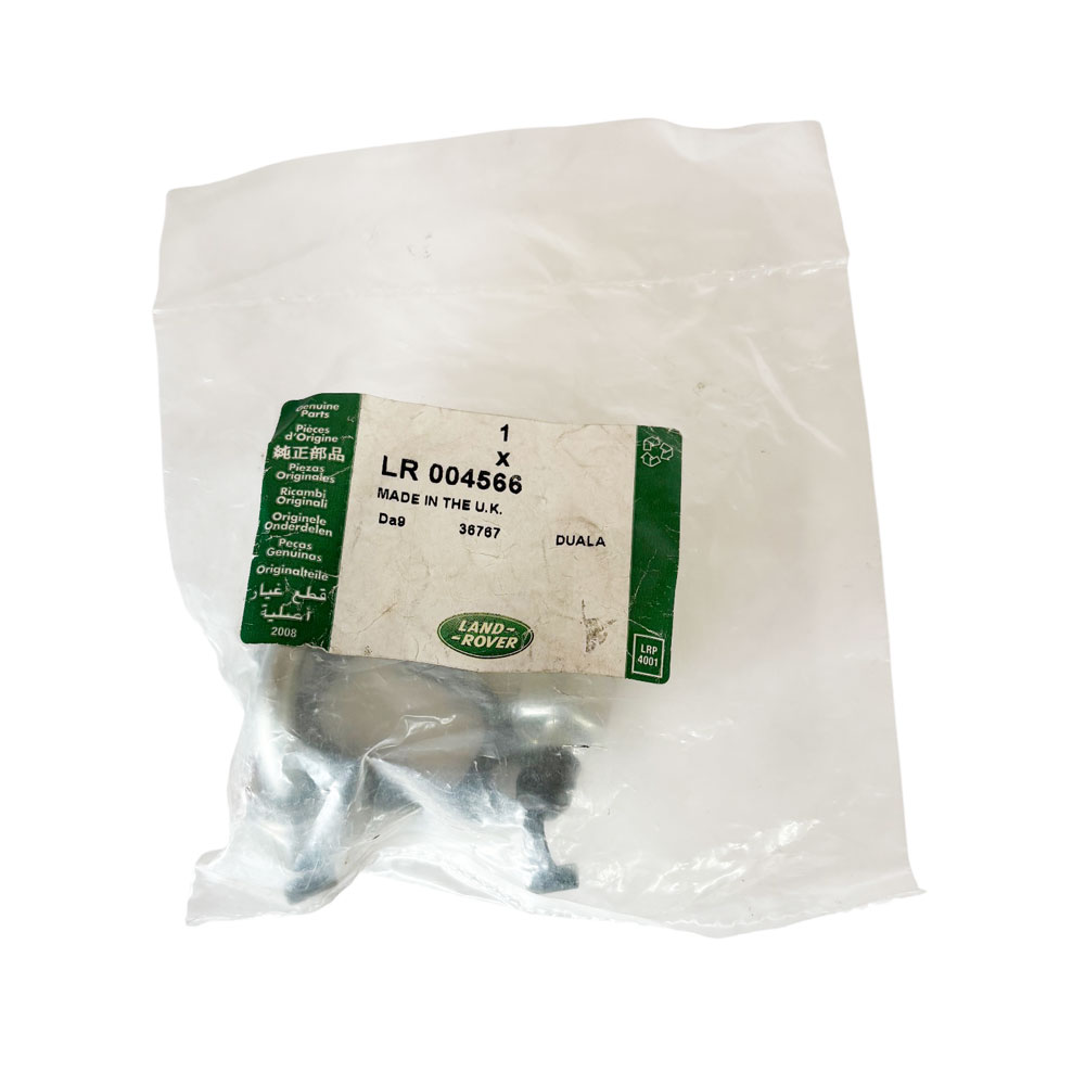 Fuel Injection Pipe Kit LR004566